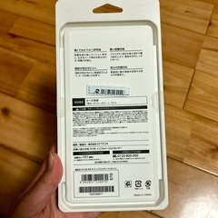 値下げ iPhone 13 Pro ダブルハイブリッドケース　ホワイト②の画像