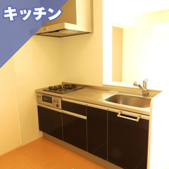 【北区田中】🌟室内小型犬1匹OK🐶ALSOKﾎｰﾑｾｷｭﾘﾃｨ付の安心物件🎵 − 岡山県