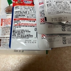 (受け渡し者決定済み！)キャットフード猫🐱のパウチ・ちゅーる系譲ります！の画像