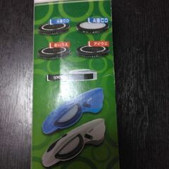 〔商談中〕ダイモ　テープライター　中古品の画像