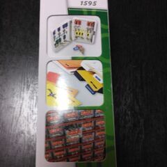 〔商談中〕ダイモ　テープライター　中古品の画像