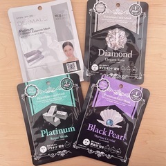 半額以下！フェイスパック