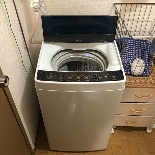 【取引先決定】Haier 洗濯機と冷蔵庫