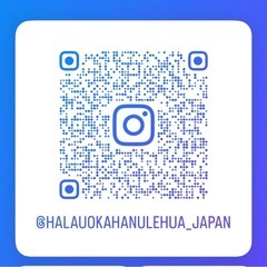 カマカクコナ日本校★ 生徒募集の画像