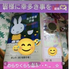 即日購入手渡し希望 ラッキーストライク ZIPPOライター H13の画像