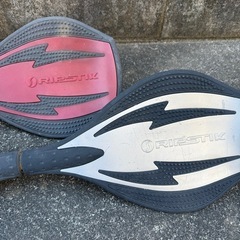 リップスティック　ブレイブボード2個セットの画像