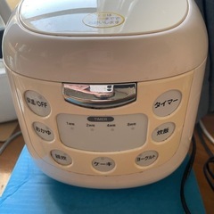 炊飯器
