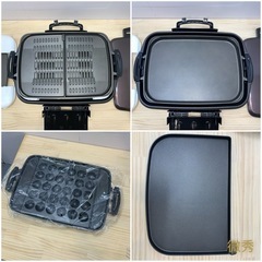 ✨ZOJIRUSHI✨ホットプレート［やきやき］2017年 大阪市近郊配送無料✨