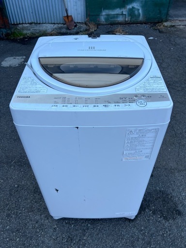 決まりました東芝全自動電気洗濯機✅設置込み保証付け配達可能