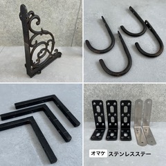 アンティーク調インテリアセット 棚受け金具 ステー フック アイアン雑貨 アイアンステー インダストリアルディスプレイ  うさぎ ビンテージの画像