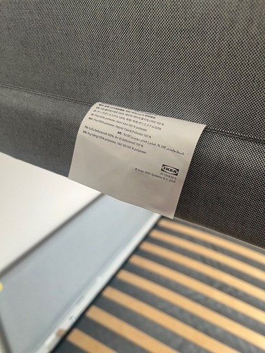 2段ベッド　二段ベッド　VITVAL  IKEA  イケア