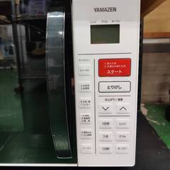 【愛品倶楽部柏店】山善 (YAMAZEN) 2019年製 オーブンレンジ YRC-161V ターンテーブル式の画像