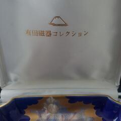 深川製磁(フカガワセイジ)飾り皿の画像