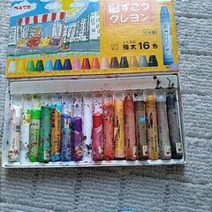 【中古】クレパス、クレヨン、ハサミ等の画像
