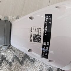 Shark シャーク 2-IN-1 プロスチームモップ スチームクリーナーの画像