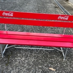 コカコーラ 椅子(家具)の中古が安い!激安で譲ります・無料で コカコーラ 椅子(家具)の中古が安い!激安で譲ります・無料で