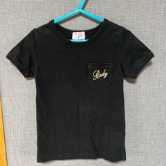子供服(Rady)