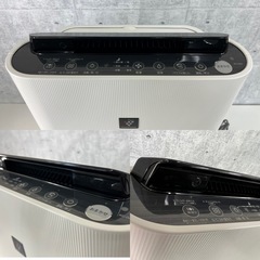 2019年製【SHARP 加湿空気清浄機 KC-G50-W】プラズマクラスター 動作良好の画像
