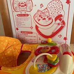 アンパンマン 歩行器の画像
