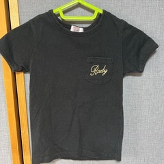 子供服(Rady)