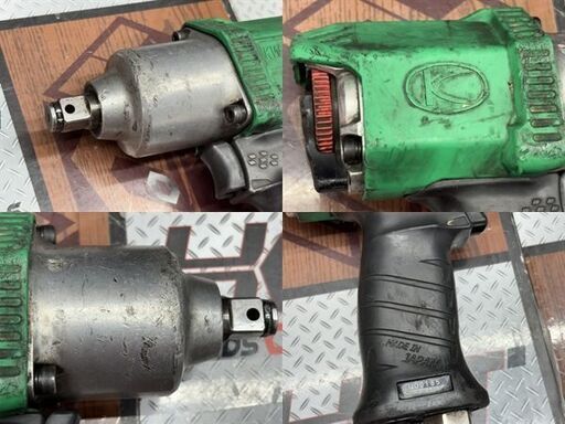 値下げしました！【中古】空研 KUKEN KW-1600proZ エアーインパクトレンチ 12.7角 100～350N・m 本体のみ
