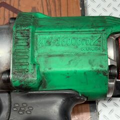 値下げしました！【中古】空研 KUKEN KW-1600proZ エアーインパクトレンチ 12.7角 100～350N・m 本体のみの画像