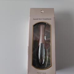 フェスティノ　フェイシャルトリートメント