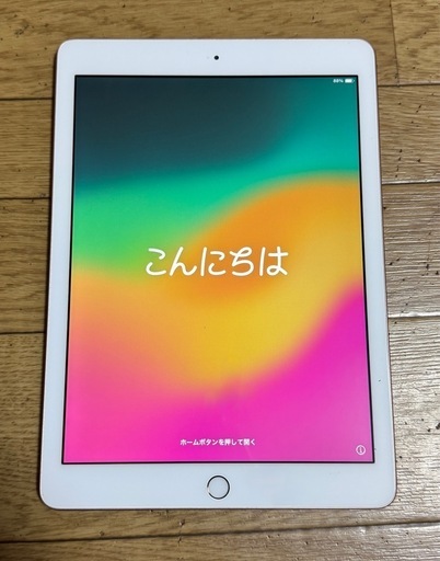 iPad 第六世代　32GB