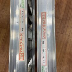 【中古】【動作OK】【店頭引取限定】昭和ブリッジ  アルミブリッジ （2本セット） ASB-180　11,000円（税込）8285