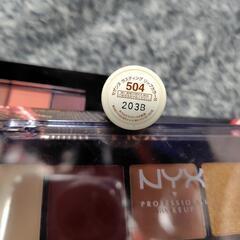NYXのアイシャドウパレット3点セットの画像