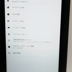 amazon Fire 7 第12世代/16GB/タブレット/Androidの画像