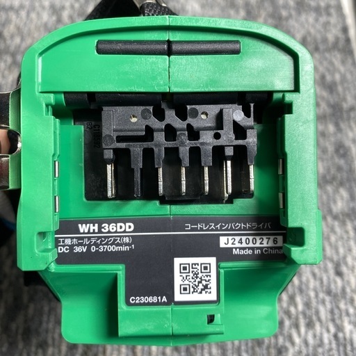 【新品】 【未使用】 【店頭引取限定】ハイコーキ　インパクトドライバ　WH36DD　19800円