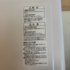 オーブントースターの画像