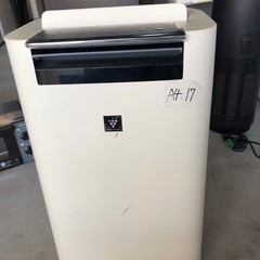 NoA4❗️ KI-GS70-W 加湿空気清浄機 ホワイト系 [適用畳数：31畳 /最大適用畳数(加湿)：18畳 /PM2.5対応]の画像