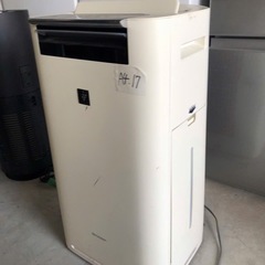 NoA4❗️ KI-GS70-W 加湿空気清浄機 ホワイト系 [...