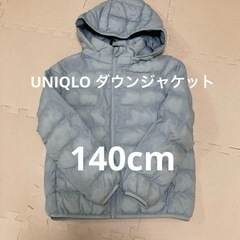UNIQLO ダウンジャケット
