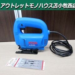 RYOBI ジグソー MJ-50 社外ブレード付き 工具 DIY...
