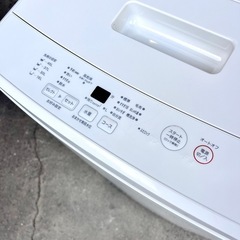 ご成約済み🐶　設置まで👏🏼 無印良品 洗濯機 5kg✨　2019年製⭕️の画像
