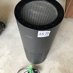 NoA5❗️ AP-C200-BK 空気清浄機 ブラック [適用畳数：22畳 /PM2.5対応]の画像