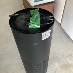 NoA5❗️ AP-C200-BK 空気清浄機 ブラック [適用畳数：22畳 /PM2.5対応]の画像