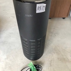 NoA5❗️ AP-C200-BK 空気清浄機 ブラック [適用畳数：22畳 /PM2.5対応]の画像
