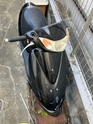決まりました