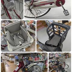J569 ★サビキズ使用感★子供乗せ自転車★maruishi★LEDダイナモ★内装3段★前24✕後26インチの画像