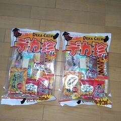 デカ珍　２個セット　珍味詰め合わせ　タクマ食品　柿の種　焼き鯵　...