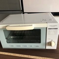 NoA6❗️ ユアサプライムス オーブントースター PTO-90...