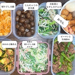 【家事代行】料理/買い物　4人の現役ママが子供もママパパも喜ぶご飯作ります − 岡山県