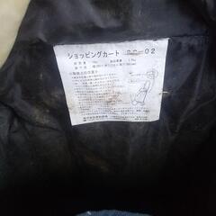 ショッピングカート キャリーバッグ の画像