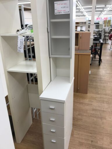 ★ジモティ割あり★  すき間収納 ホワイト H175×W25×D55 クリーニング済み KJ7824