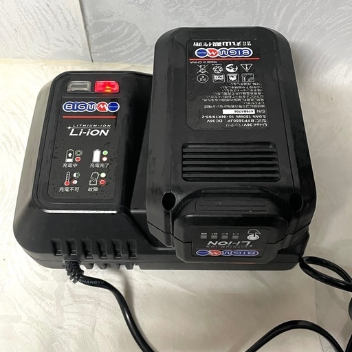 動作確認済【BIG-M マルヤマ】BDC3650Li 充電式 36Vバッテリー 刈払機 分割式 草刈機 丸山製作所 ★取扱説明書つき