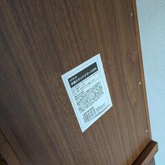 姿見　ミラー　　1/29までの画像